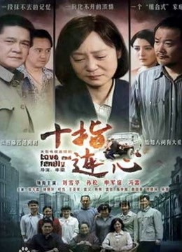 仙仙桃 &#8211; 补充版[268P/3V/604MB]